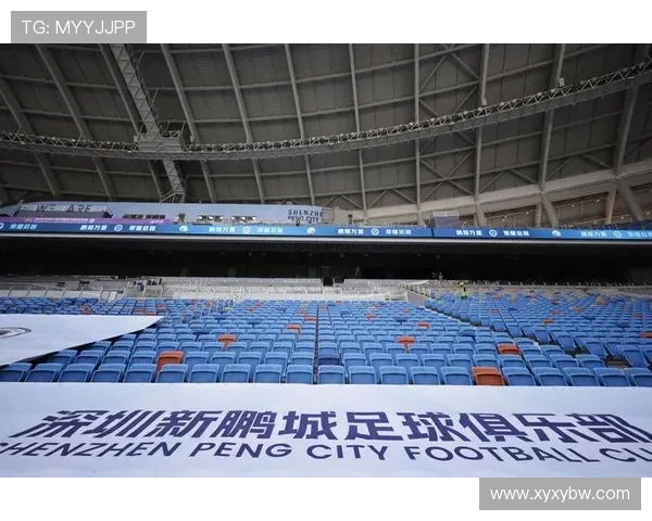 深圳新鹏城官方吉祥物将在主场首秀