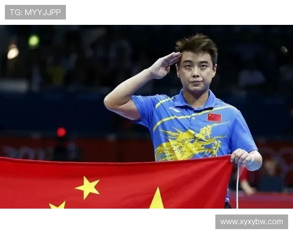 王楚钦绝地逆转王皓激情庆祝