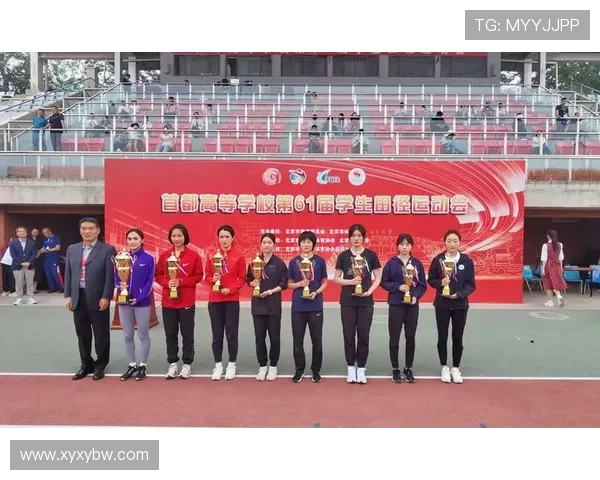 田径盛会群英荟萃璀璨纷呈